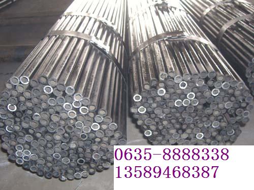 关于 供应伊养孕妇<em>维她</em>片 51Sole 搜了网_供应